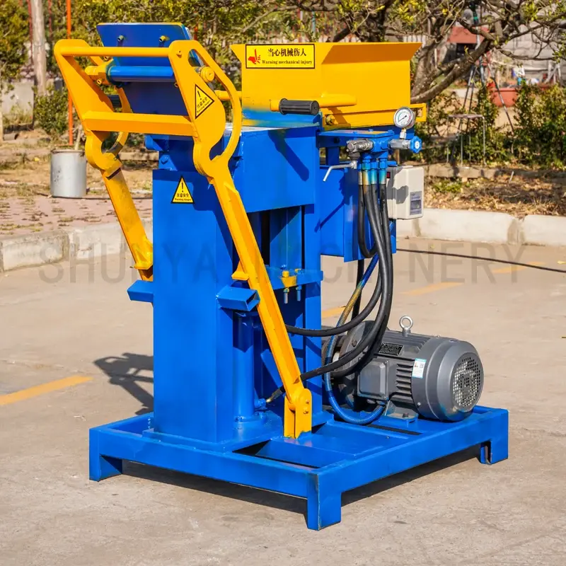 ꯏꯃꯦꯖ ꯳.ꯄꯤ.ꯑꯦꯟ.ꯖꯤ