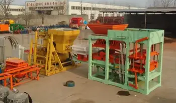 ꯏꯃꯦꯖ ꯲.ꯄꯤ.ꯑꯦꯟ.ꯖꯤ