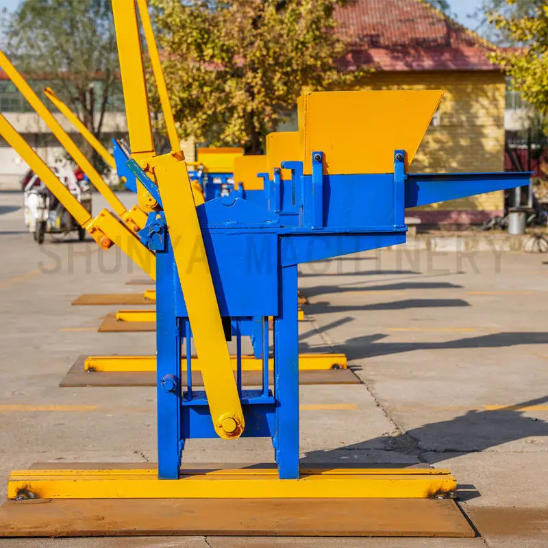 ꯏꯃꯦꯖ ꯲.ꯄꯤ.ꯑꯦꯟ.ꯖꯤ