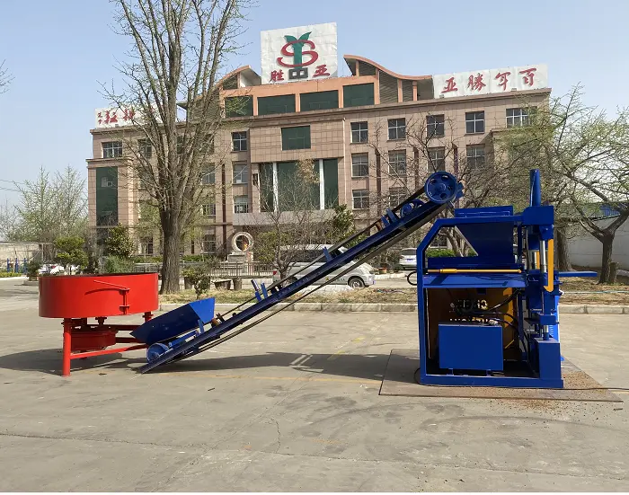 ꯏꯃꯦꯖ ꯲.ꯄꯤ.ꯑꯦꯟ.ꯖꯤ