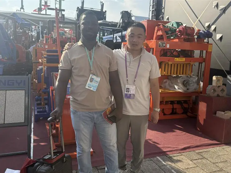 ꯑꯦꯀꯖꯤꯕꯤꯁꯟ (꯲) ꯑꯃꯁꯨꯡ ꯑꯦꯟ.