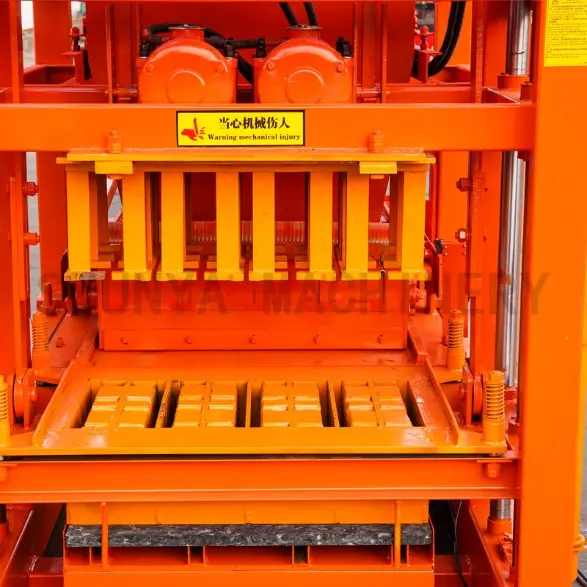 ꯏꯃꯦꯖ ꯴.ꯄꯤ.ꯑꯦꯟ.ꯖꯤ