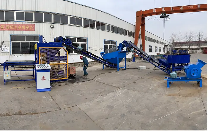 ꯏꯃꯦꯖ ꯳.ꯄꯤ.ꯑꯦꯟ.ꯖꯤ