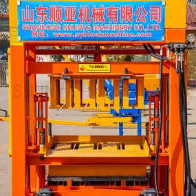 ꯏꯃꯦꯖ ꯴.ꯄꯤ.ꯑꯦꯟ.ꯖꯤ