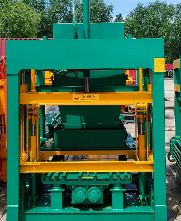 ꯏꯃꯦꯖ ꯷.ꯄꯤ.ꯑꯦꯟ.ꯖꯤ