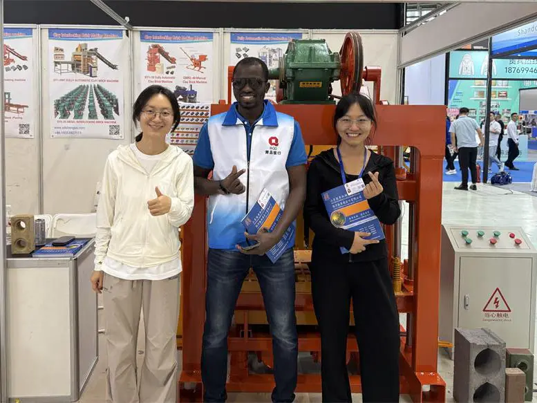 ꯑꯦꯀꯖꯤꯕꯤꯁꯟ (꯱) ꯑꯃꯁꯨꯡ ꯑꯦꯟ.