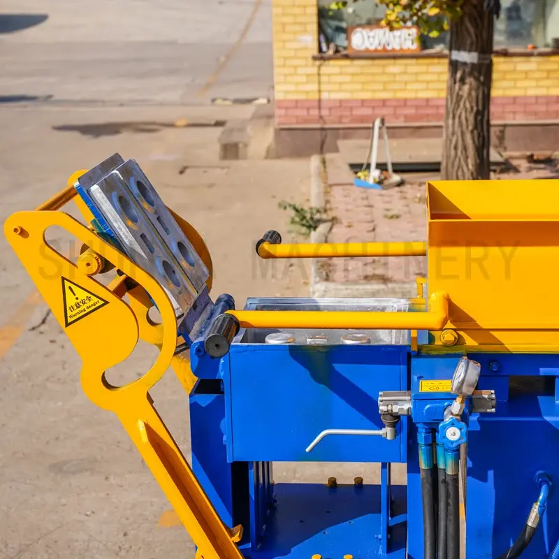 ꯏꯃꯦꯖ ꯴.ꯄꯤ.ꯑꯦꯟ.ꯖꯤ